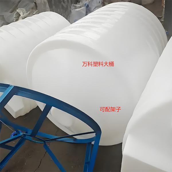 会宁锥底桶 会宁锥底桶